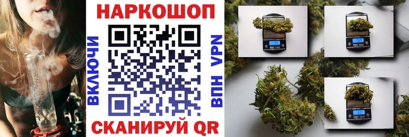 Как найти наркотики Чадан Гашиш АМФ МЕФ