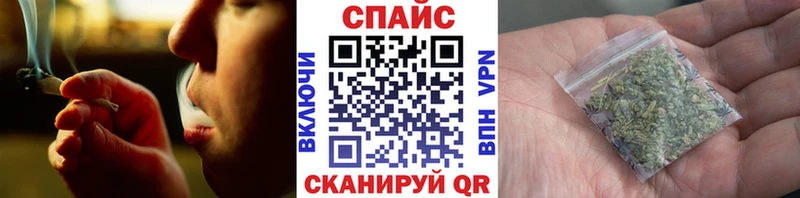 Бутират бутик дарк нет какой сайт Чадан
