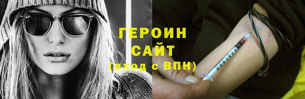 гидропоника Краснотурьинск