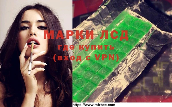гидропоника Краснотурьинск