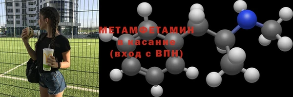 бутират Лиски