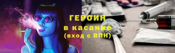 кокаин Киров