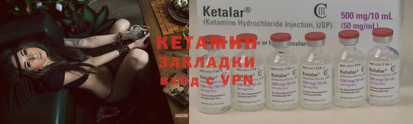 гидропоника Краснотурьинск