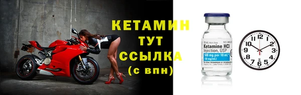 гидропоника Краснотурьинск