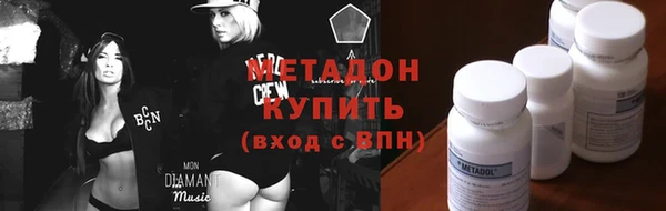 гидропоника Краснотурьинск