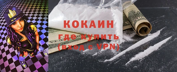гидропоника Краснотурьинск
