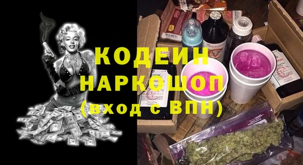 гидропоника Краснотурьинск