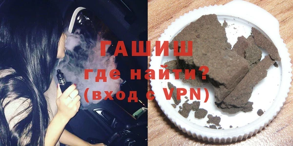 гидропоника Краснотурьинск