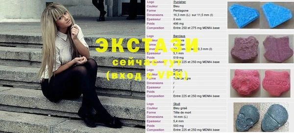 дживик Майский