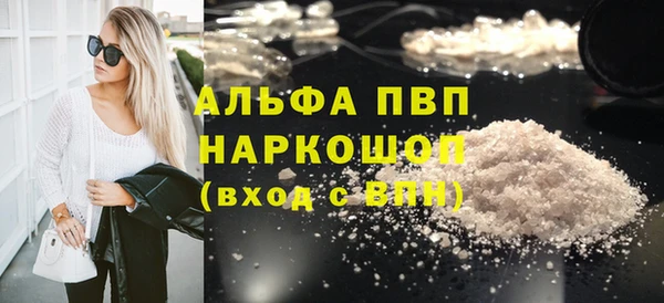 PSILOCYBIN Володарск
