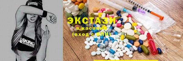 гидропоника Краснотурьинск