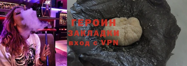 гидропоника Краснотурьинск
