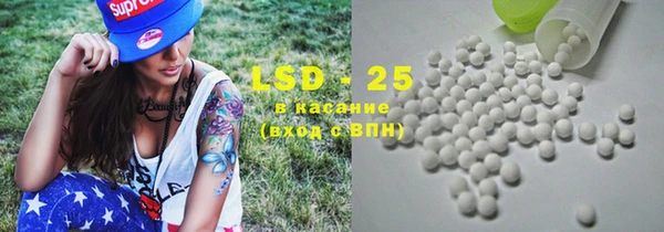 гидропоника Краснотурьинск