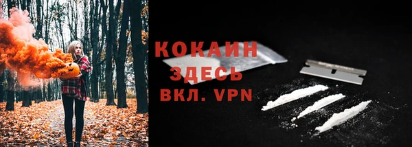 гидропоника Краснотурьинск